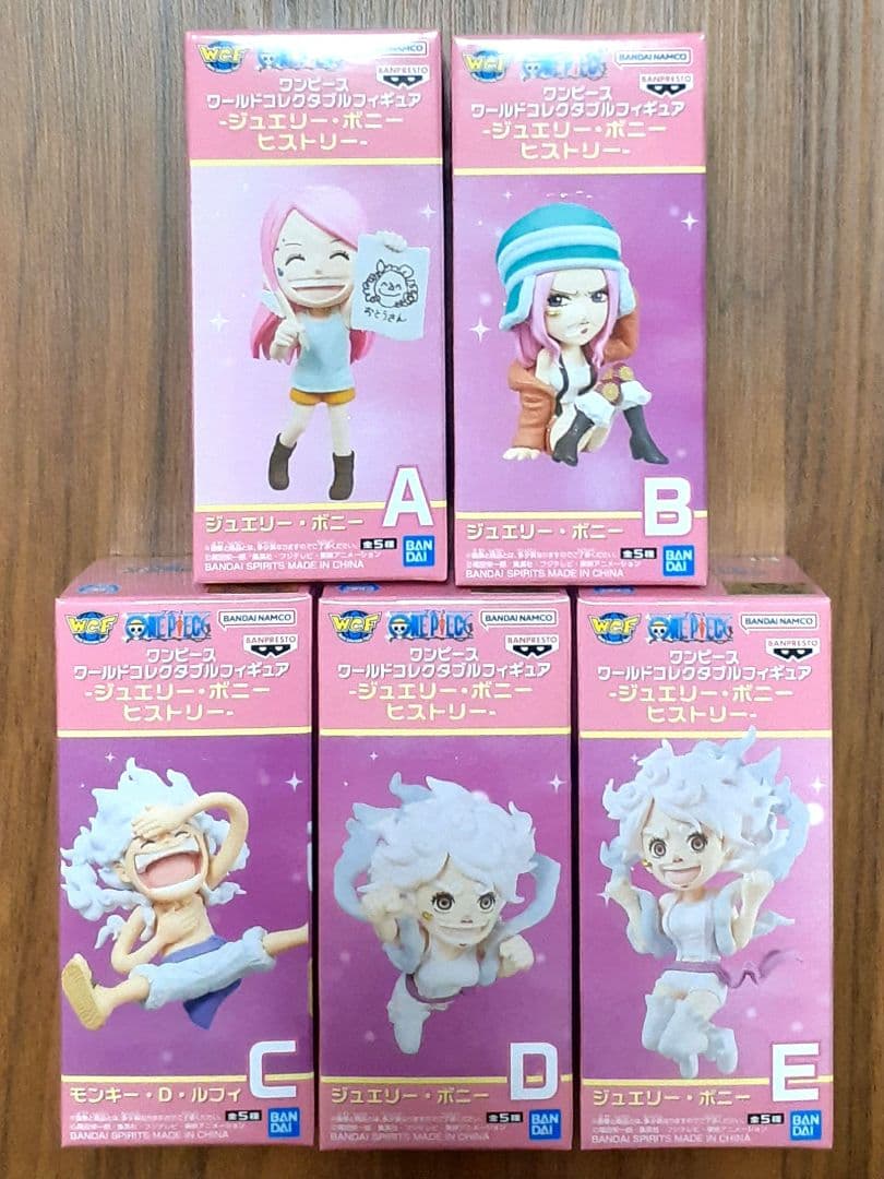 ワンピース ワーコレ ジュエリー・ボニーヒストリー 全種類セット