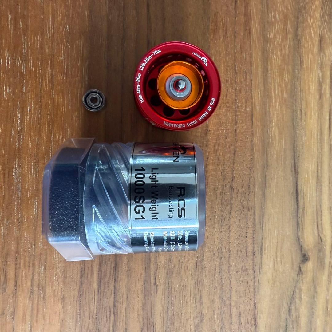 ZILLION TW HD 1000H L ベイトリール