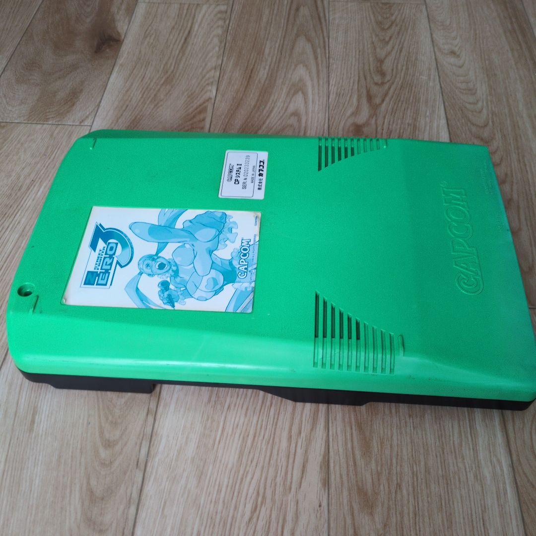 ストリートファイターZERO3　カプコンCPS-2ソフト　アーケードゲーム基板