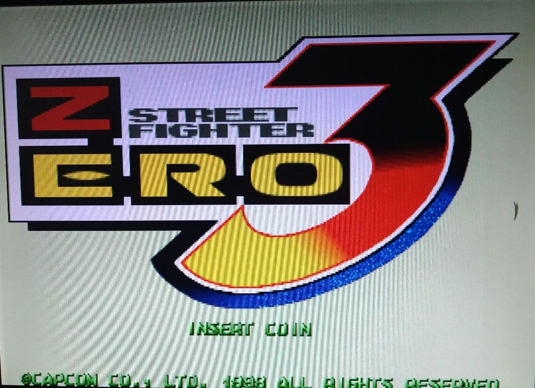 ストリートファイターZERO3　カプコンCPS-2ソフト　アーケードゲーム基板