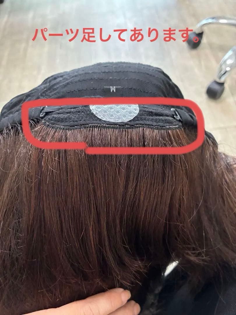 ちぃになります。