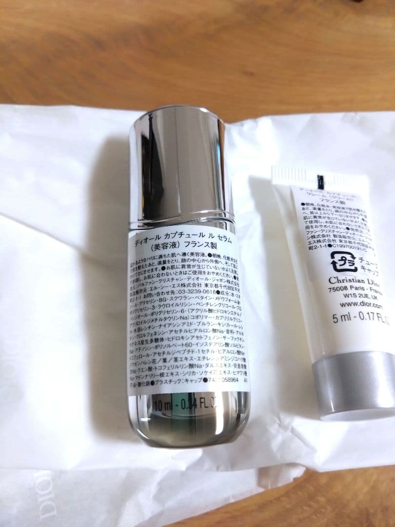 新品未使用】DIOR カプチュール オファー 最新ポーチ ミニセラム