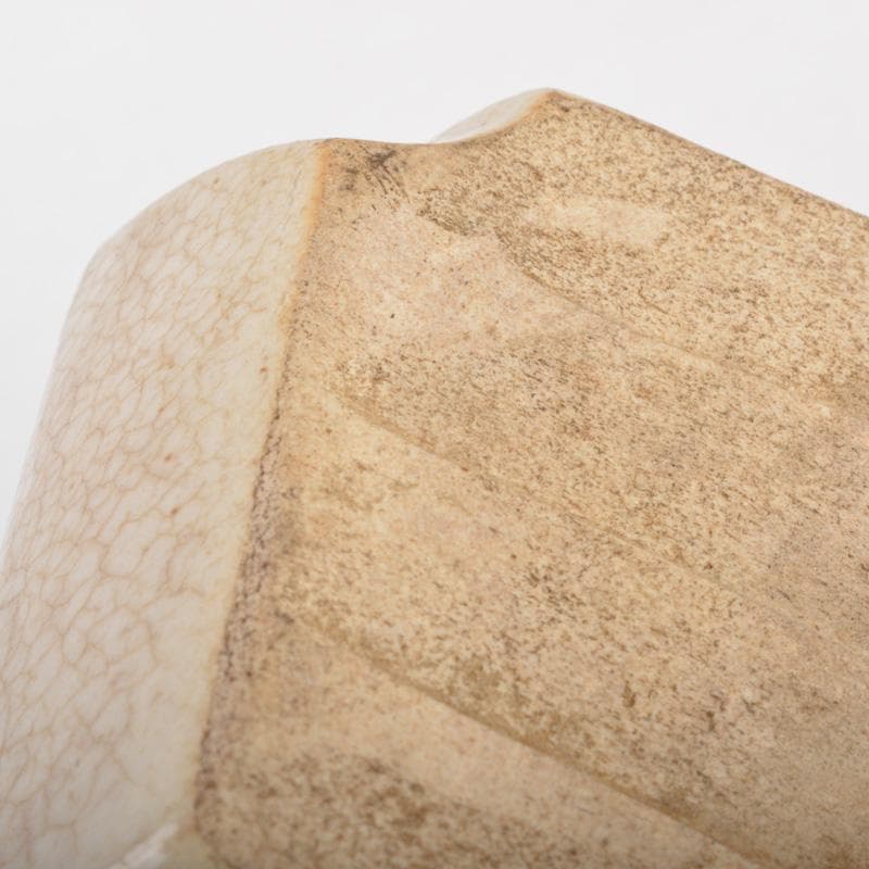 瀬戸焼 古瀬戸 鉄絵 梅花文 小皿 菱皿 銘々皿 十三客