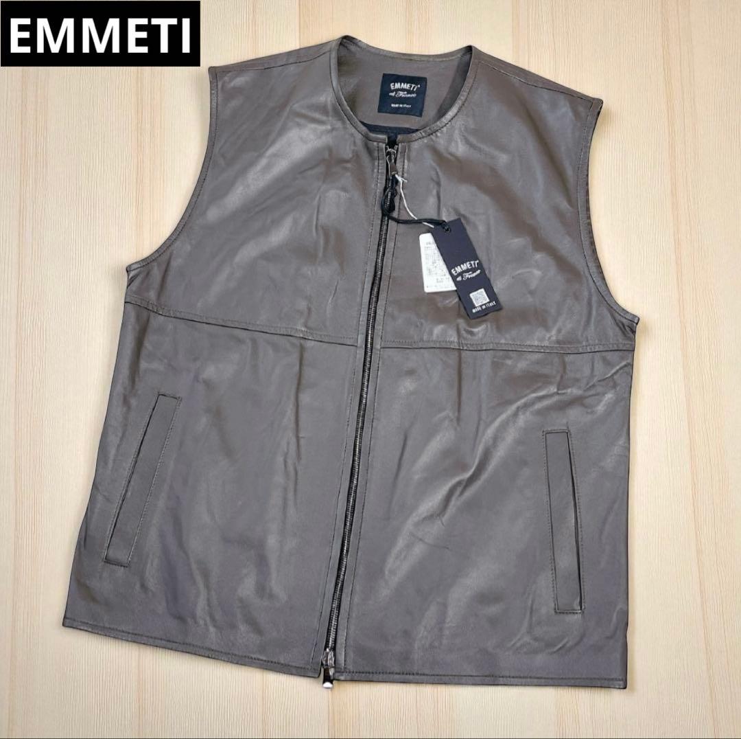 EMMETI エンメティ ラムナッパレザー ベスト M 羊革　焦げ茶系　新品