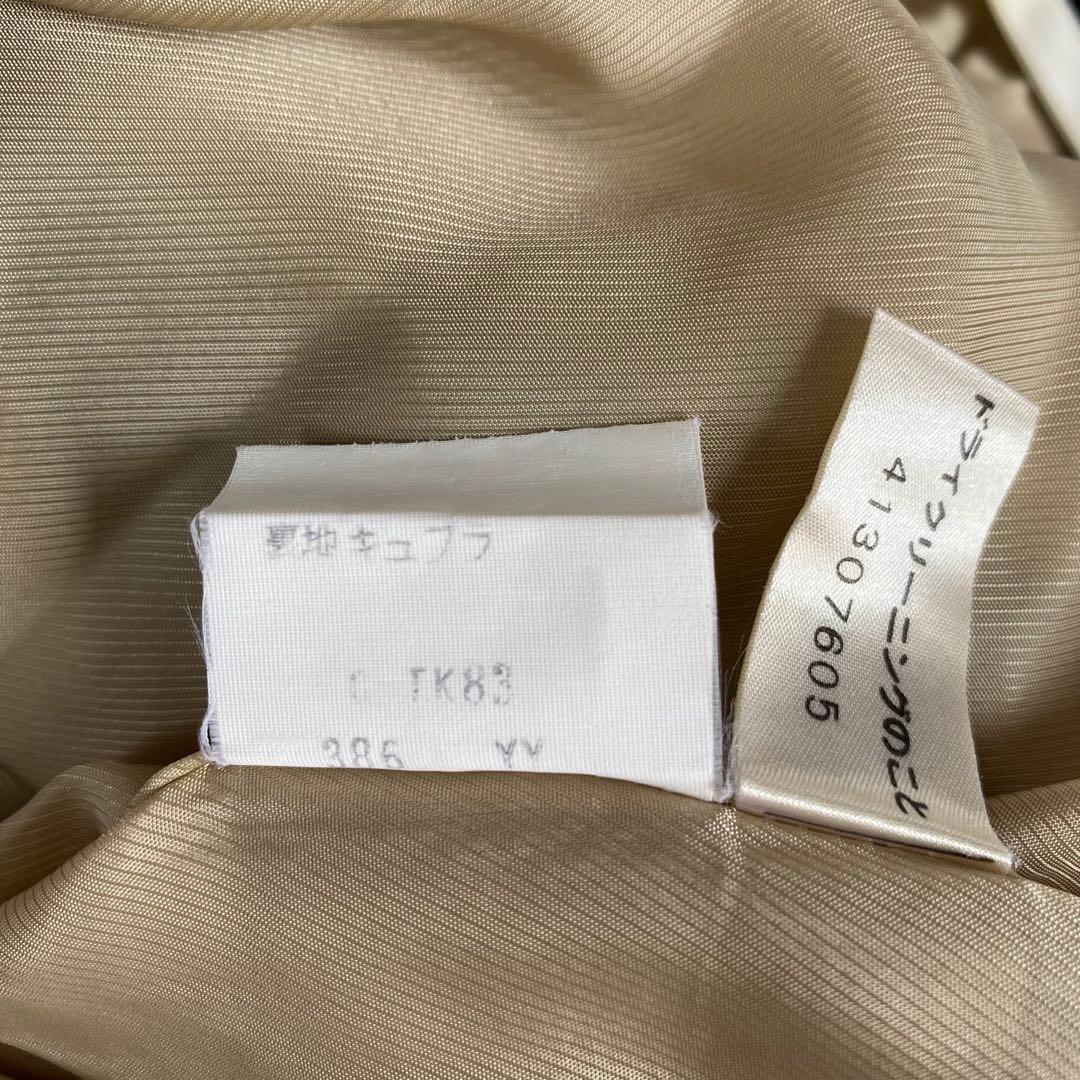 バーバリーズ ノバチェック ウール スカート 11AB Burberrys