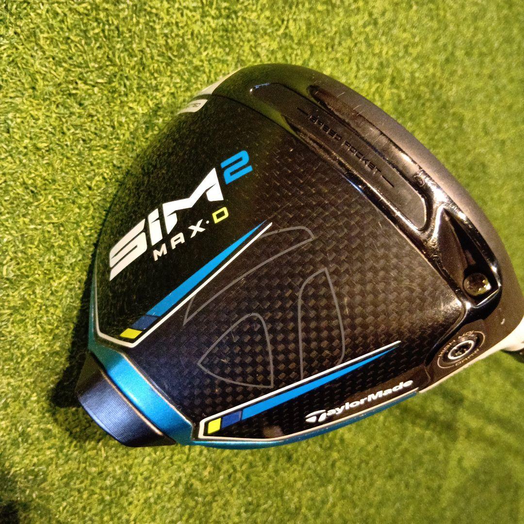 ATTAS Magical カーボンシャフト ＆SIM2 MAX-D