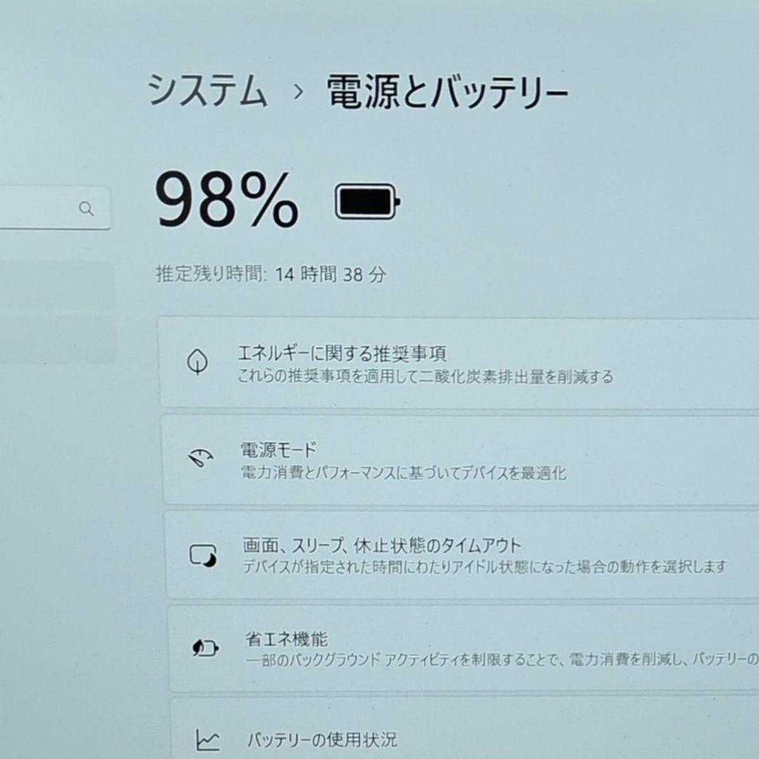 2024年 日本製 超美品 HP 爆速 13世代i7 32GB 1TB 9