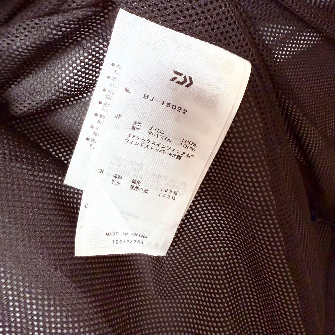 ⚫︎Lサイズ！DAIWA PIER39 インフィニティテックロングマウンテン