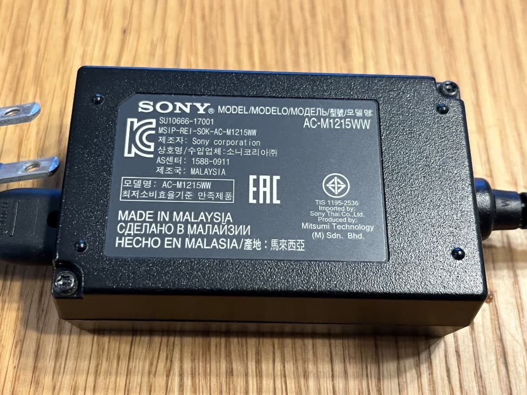【美品・おまけ付き】ULTRA HD対応 SONYブルーレイプレーヤー
