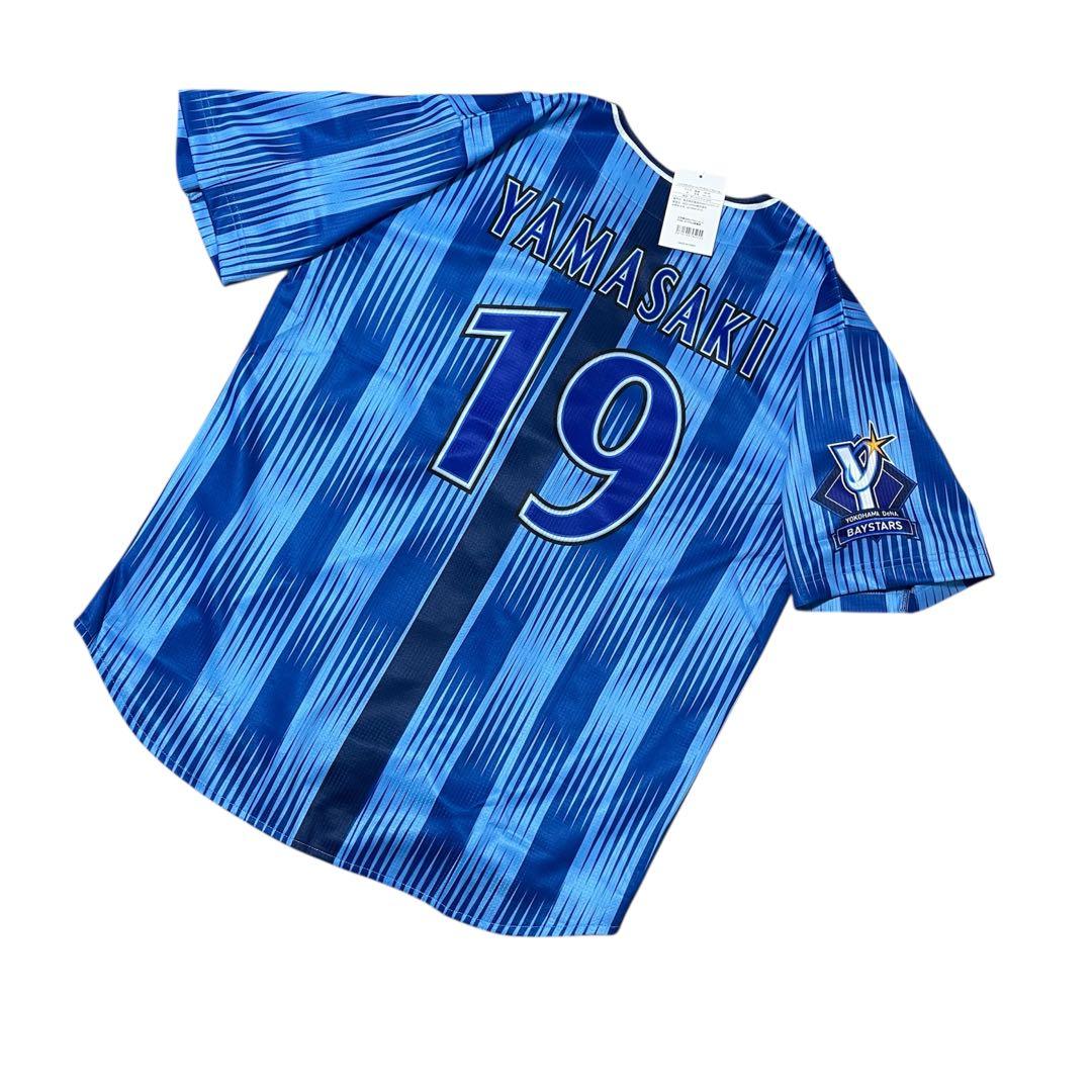 未使用】ベイスターズ 2025交流戦 山崎康晃 19 レプリカユニフォーム M