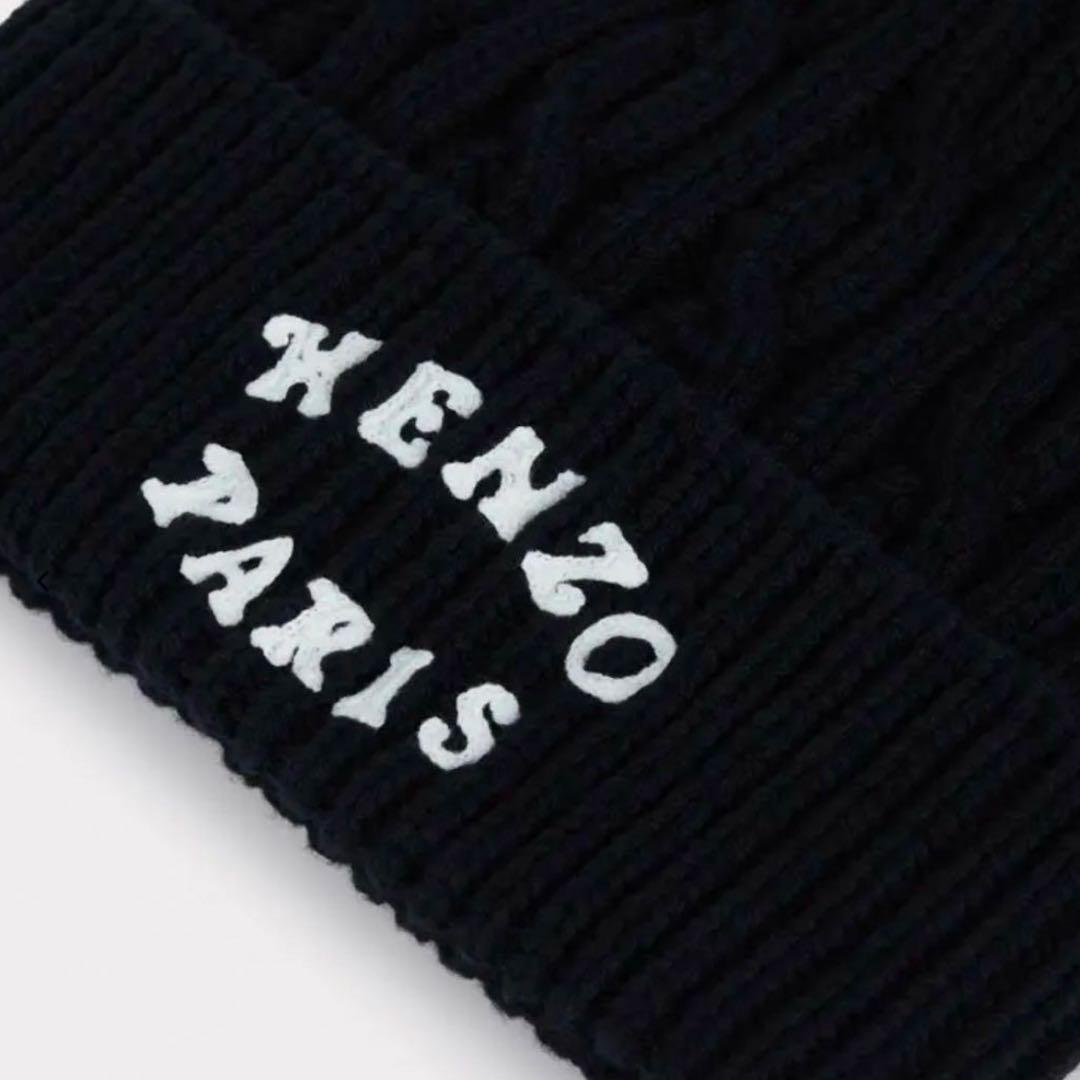 ’KENZO VERDY エンブロイド ビーニー KENZOニット帽