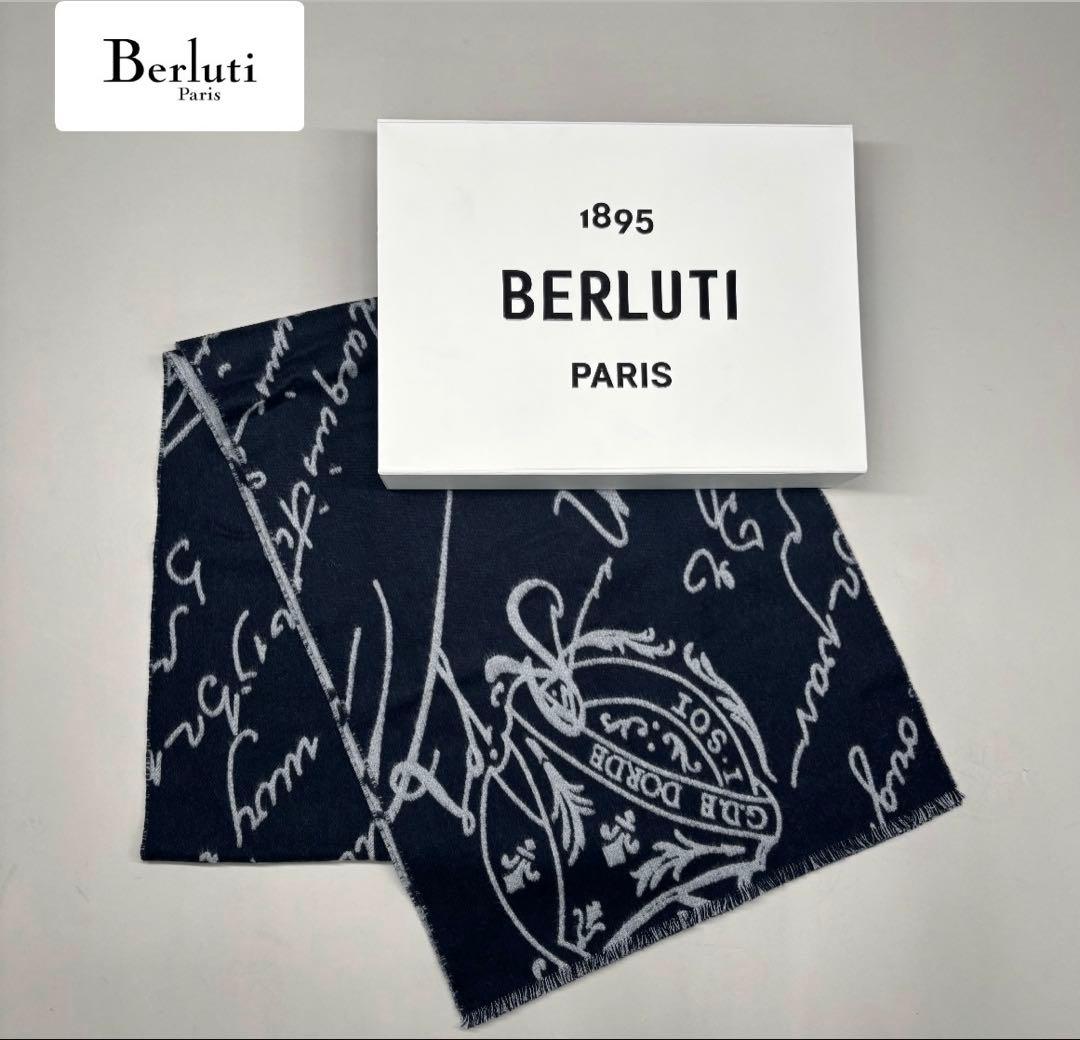 【新品／ギフトに最適】ベルルッティ　カリグラフィ ウール マフラー