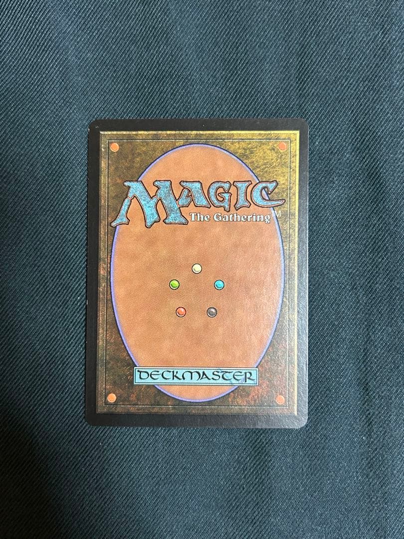 MTG 火薬樽 powder keg ウルザズディステニー Eng - メルカリ