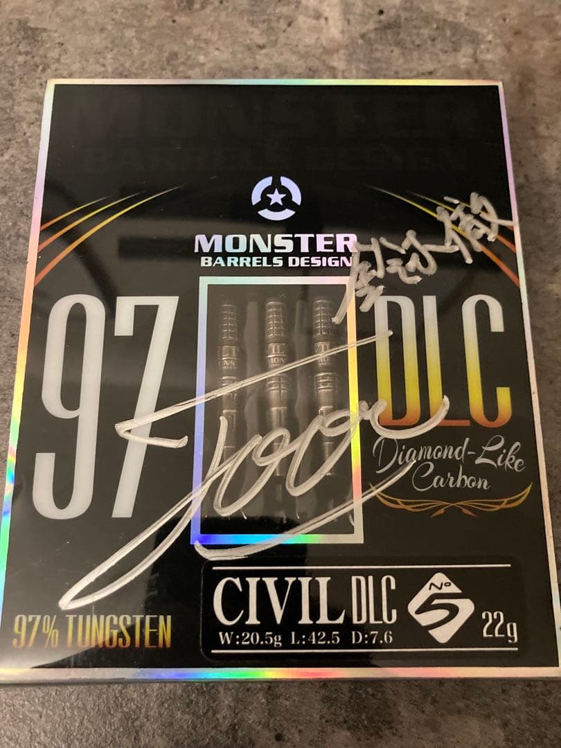 CIVIL DLC シビル 22g 数量限定品 ダーツ バレル no.5