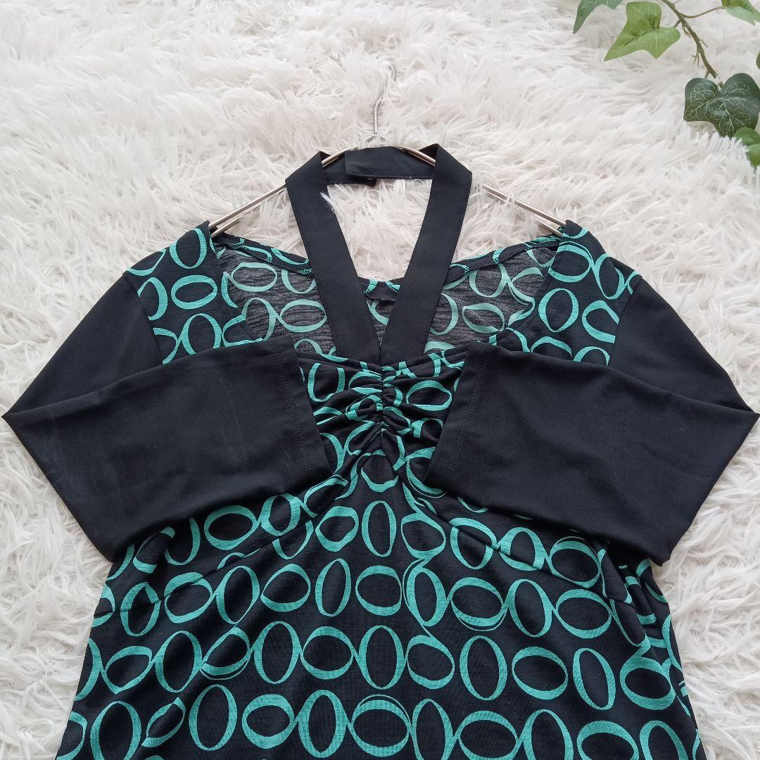 《美品☆》チャコット　CHACOTT セットアップ　社交ダンス　衣装