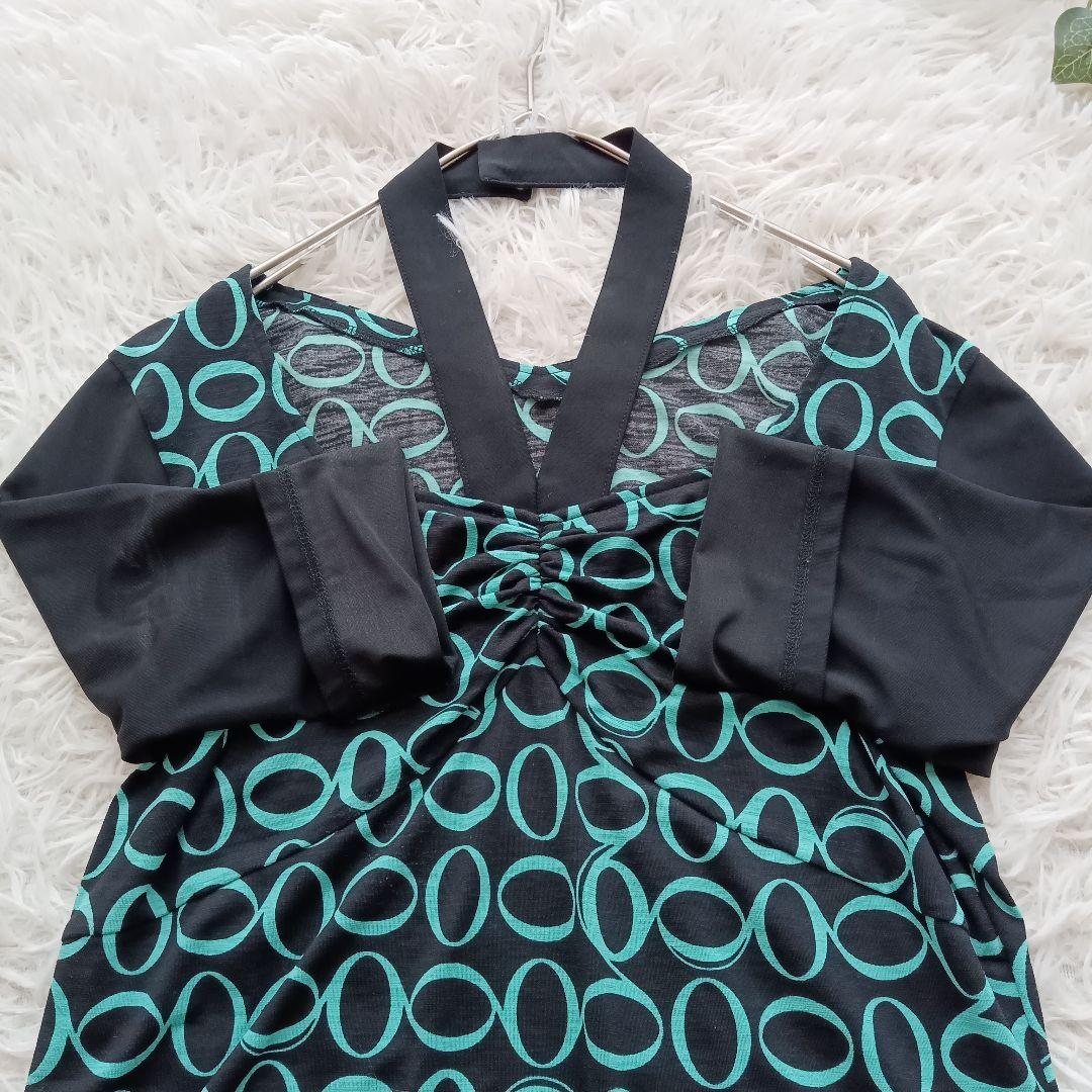 《美品☆》チャコット　CHACOTT セットアップ　社交ダンス　衣装