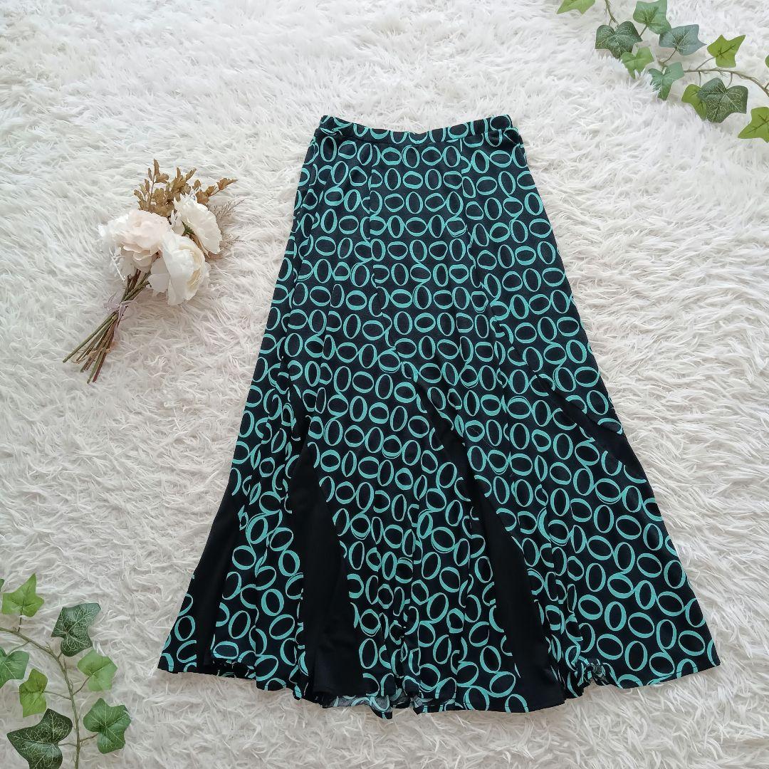 《美品☆》チャコット　CHACOTT セットアップ　社交ダンス　衣装