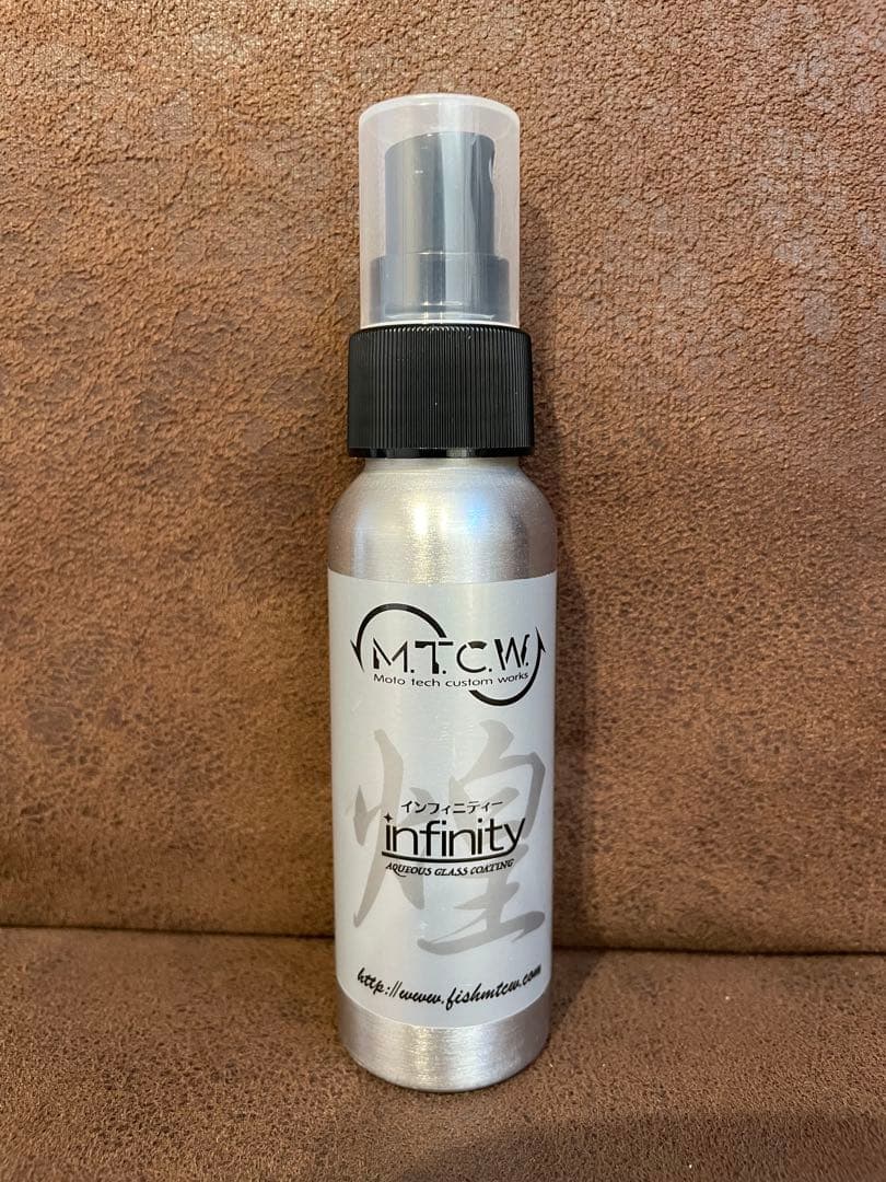 24セルテートFC LT2000S-P