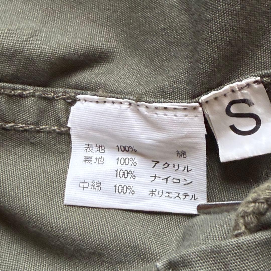 【青島モデル】HOUSTON M51 フィールドパーカー ライナー付き 名作人気