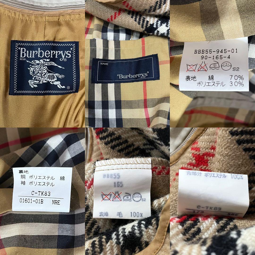 【美品】バーバリーズ　ステンカラー　ノバチェック　ライナー付　￼ベージュ　L