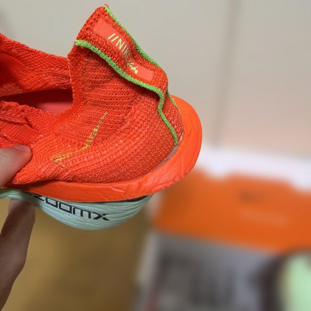 Nike Zoom アルファフライALPHAFLY NEXT %3 26.0cm