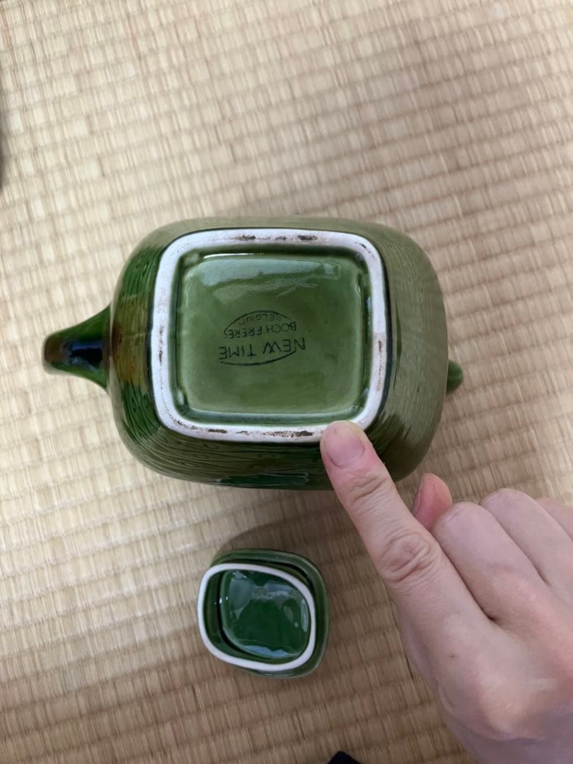 ベルギー boch社 New timesシリーズ セット - メルカリ