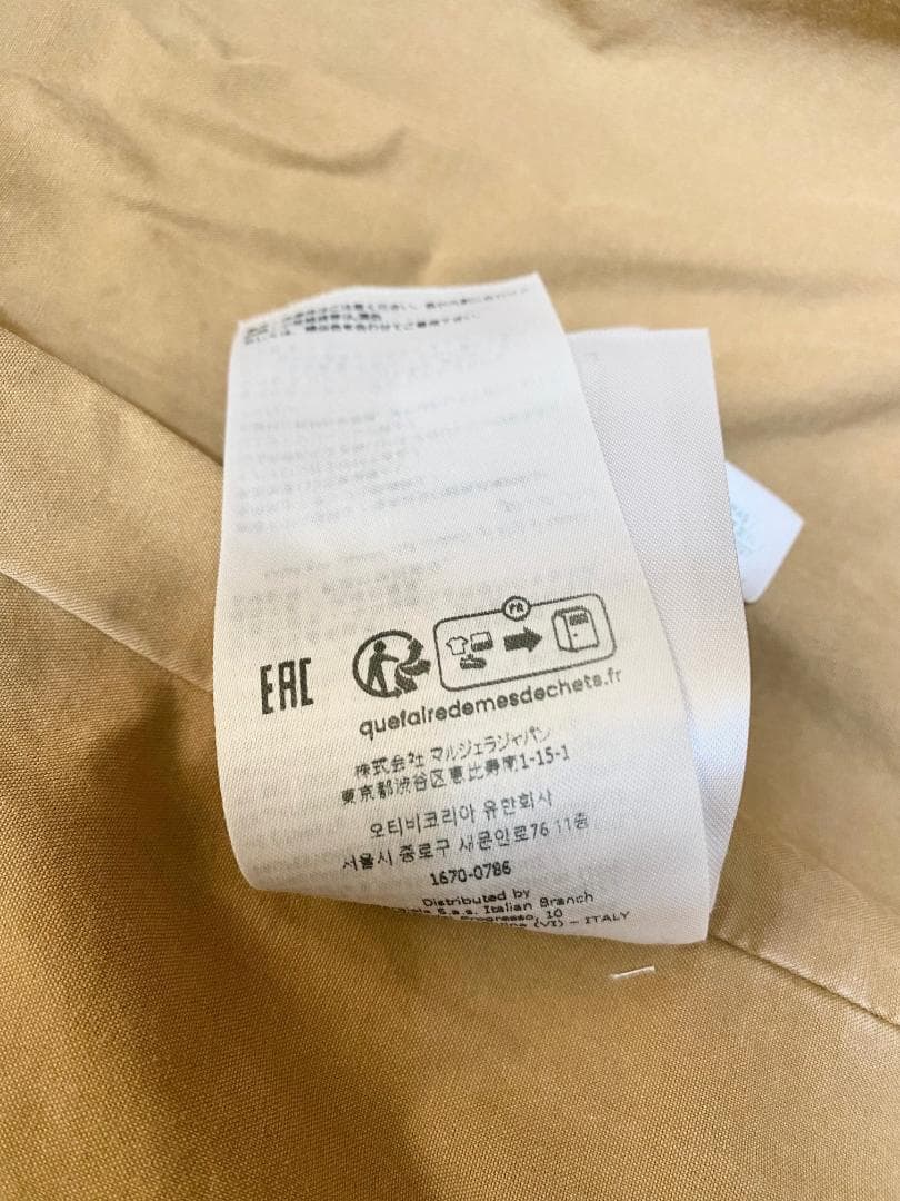 【新品】MAISON MARGIELA カラー ワックス コート ジャケット