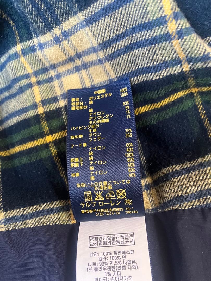 美品POLO RALPH LAURENラルフローレン　ダウンジャケット　サイズL