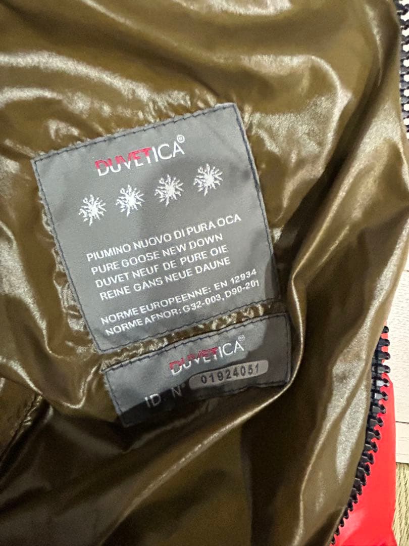 DUVETICA オレンジダウンジャケット フード付き