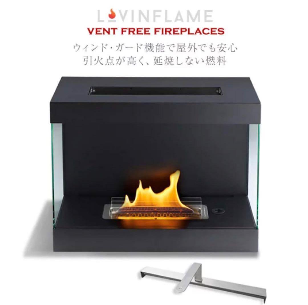 LOVINFLAME ラビンフレーム　VENTFREE