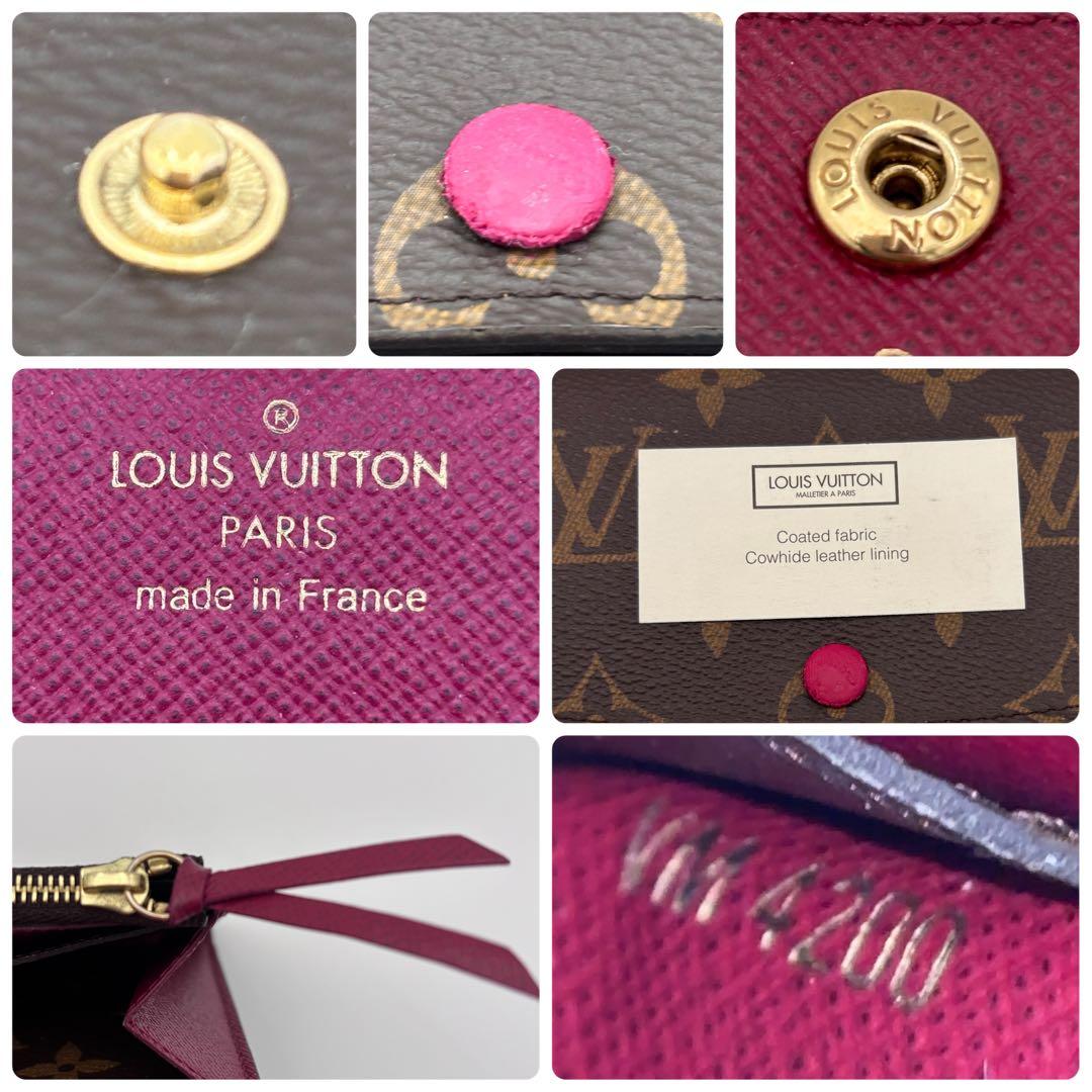 【美品】ルイヴィトン モノグラム ポルトフォイユ エミリー フューシャ長財布