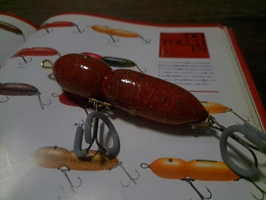 道楽 DOWLUCK ドウラク ドテチン 砥出し - メルカリ