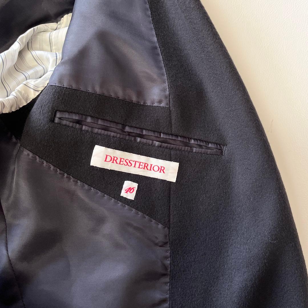 ▽美品✨ドレステリア ウール100％ チェスターコート 2B 濃紺 ビジネス