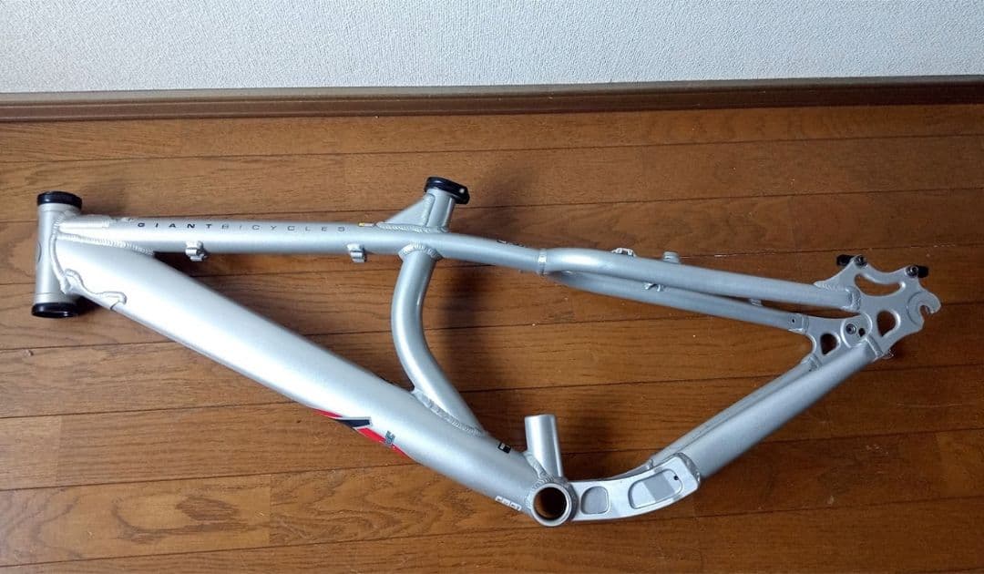 ★ ジャイアント アシッド Giant acid ★