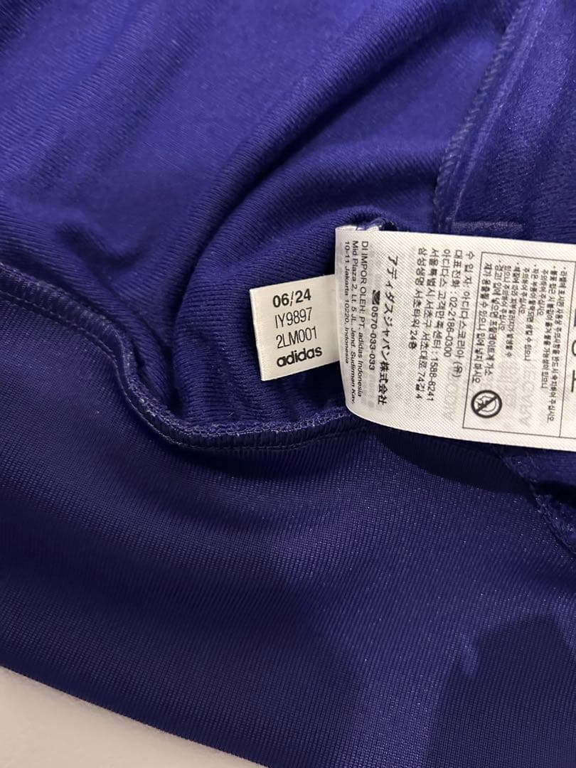 極美品✨完売品 adidas FBIRD TT トラックジャケット XL 紫