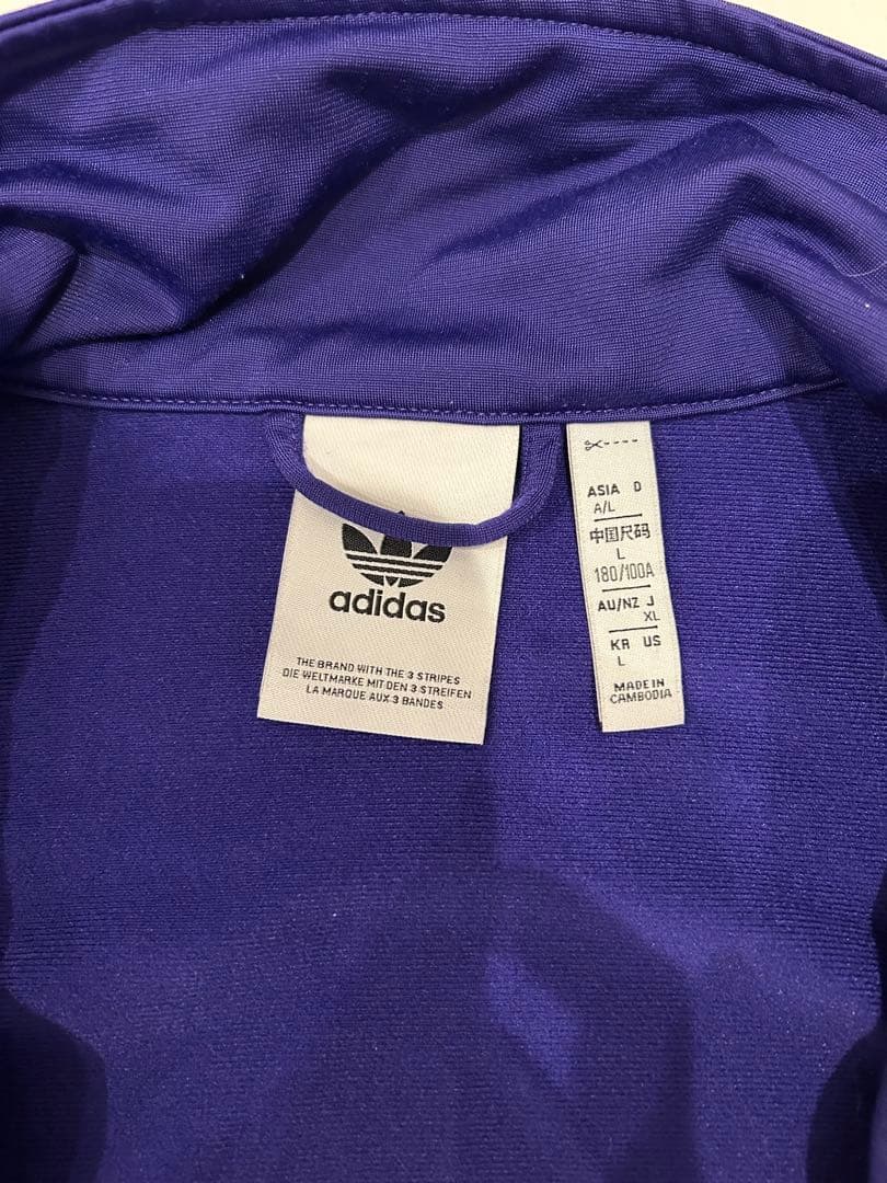 極美品✨完売品 adidas FBIRD TT トラックジャケット XL 紫