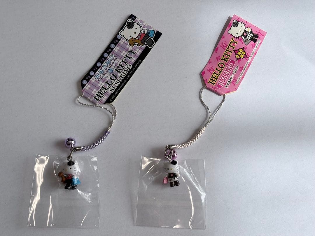 ハローキティ 北海道　すすきの　根付　ストラップ　2個