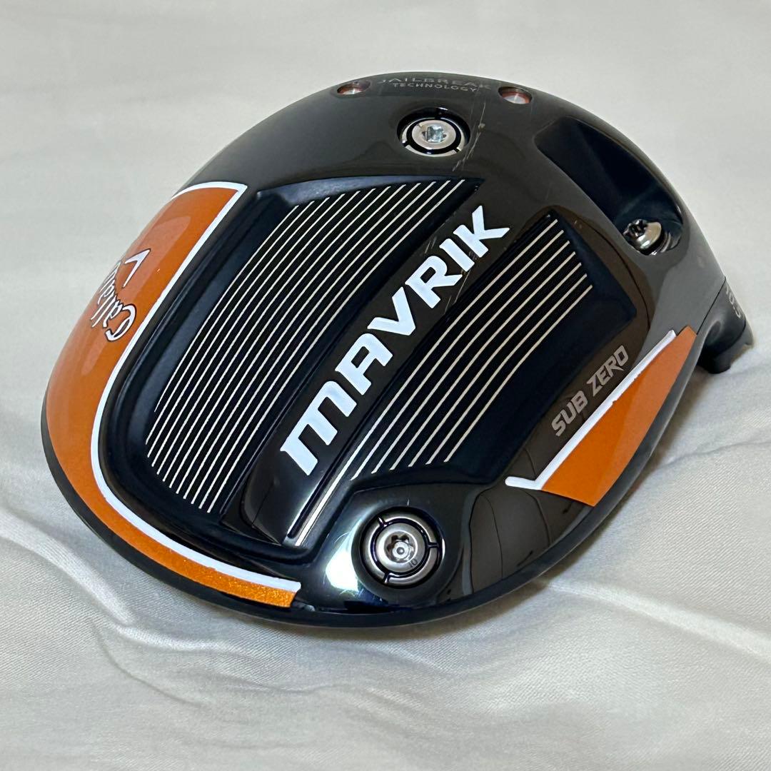 マーベリック♦︎♦︎♦︎トリプルダイヤモンド10.5 TAシリアル数量限定 希少美品