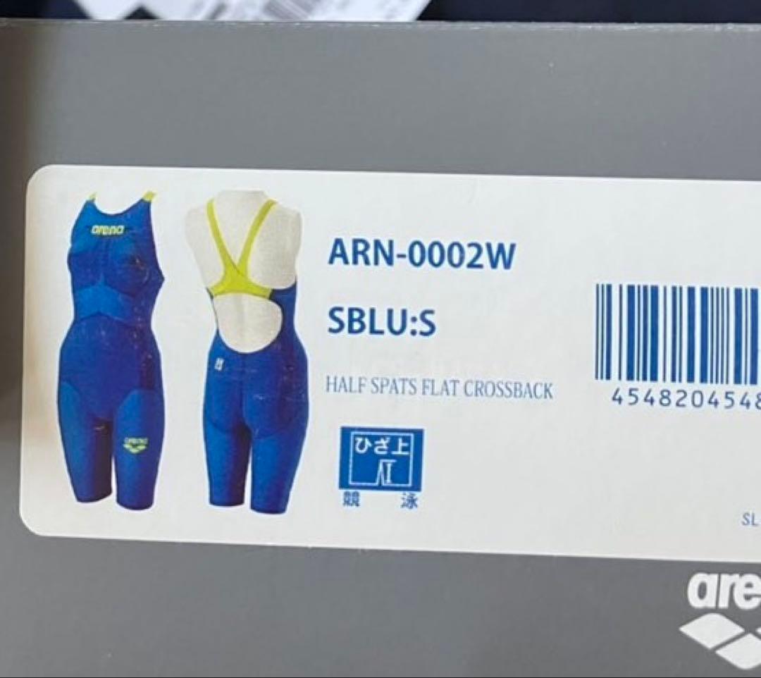 arenaアクアフォースX 高速水着 サイズS ほぼ新品