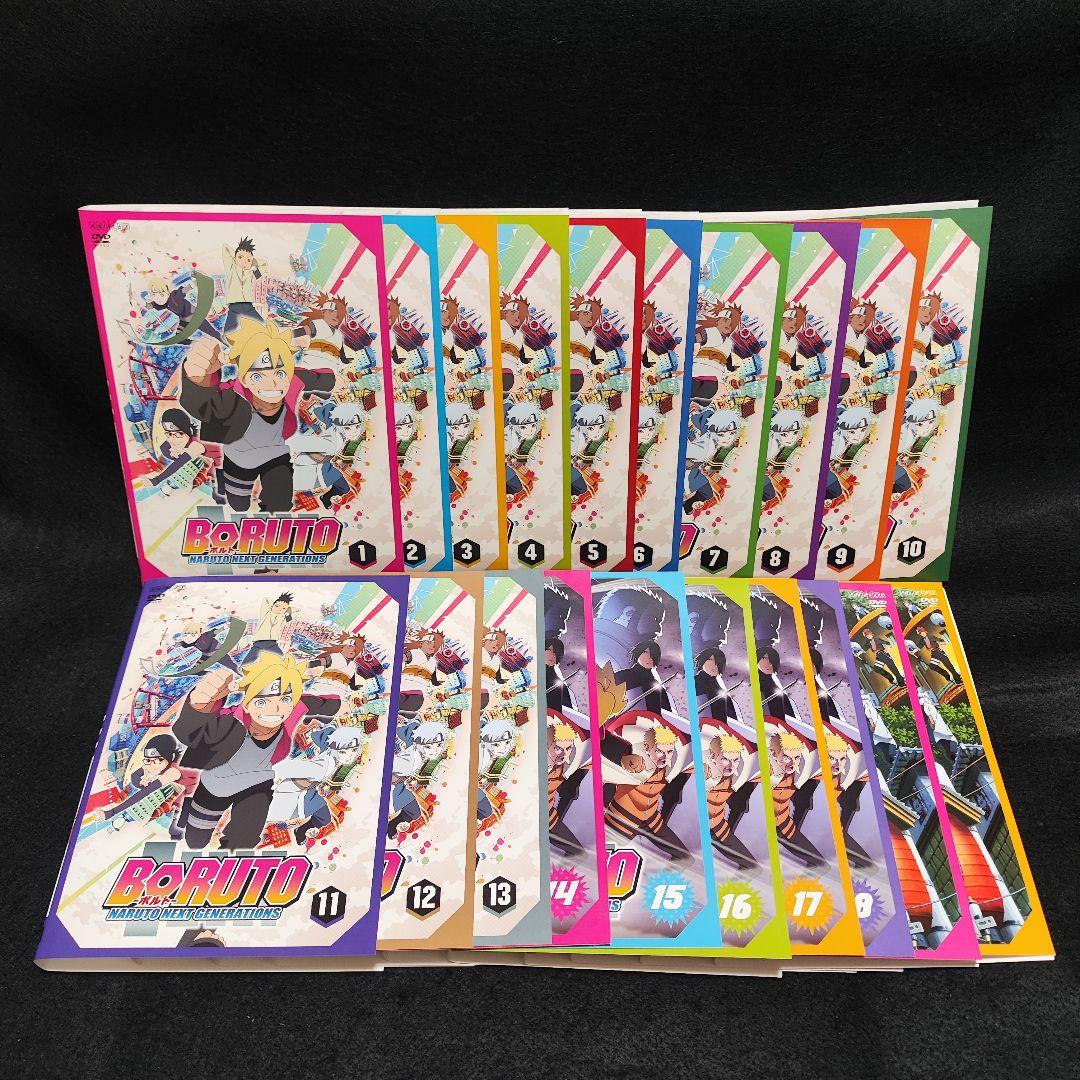 ケース付 ボルト BORUTO 1〜76巻セット