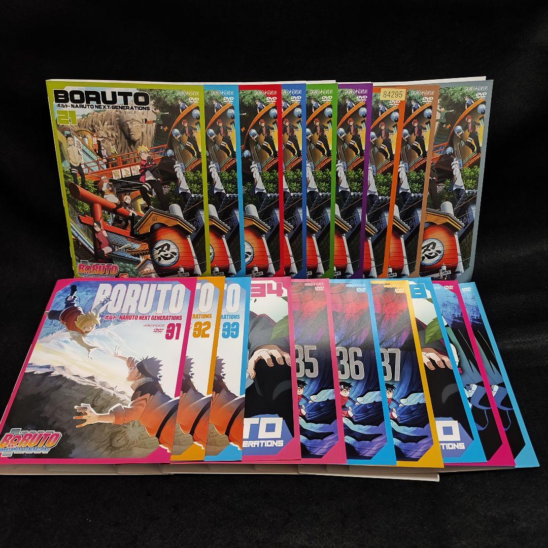 ケース付 ボルト BORUTO 1〜76巻セット