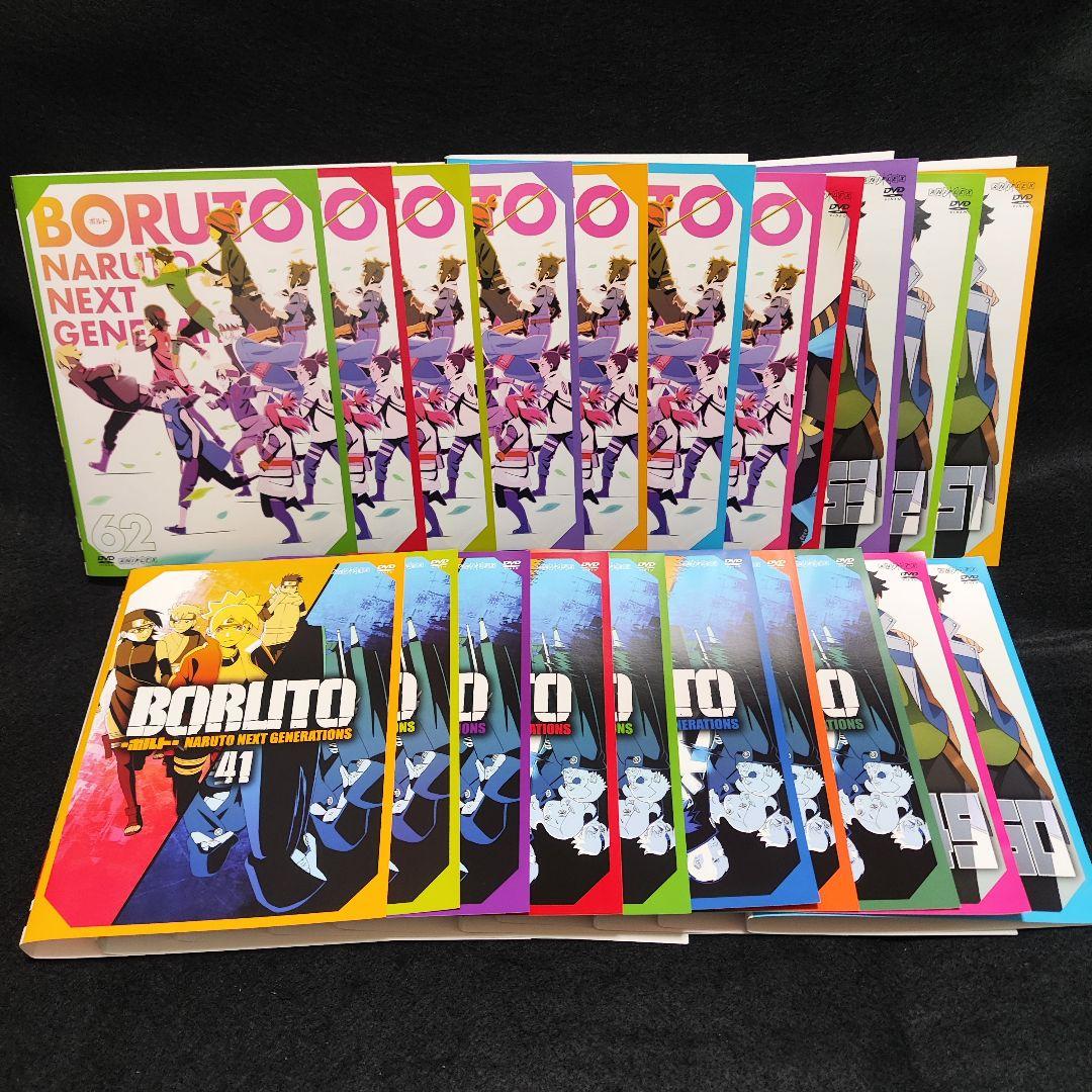 ケース付 ボルト BORUTO 1〜76巻セット