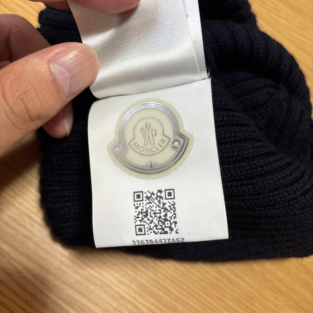 「美品」モンクレール ニット帽