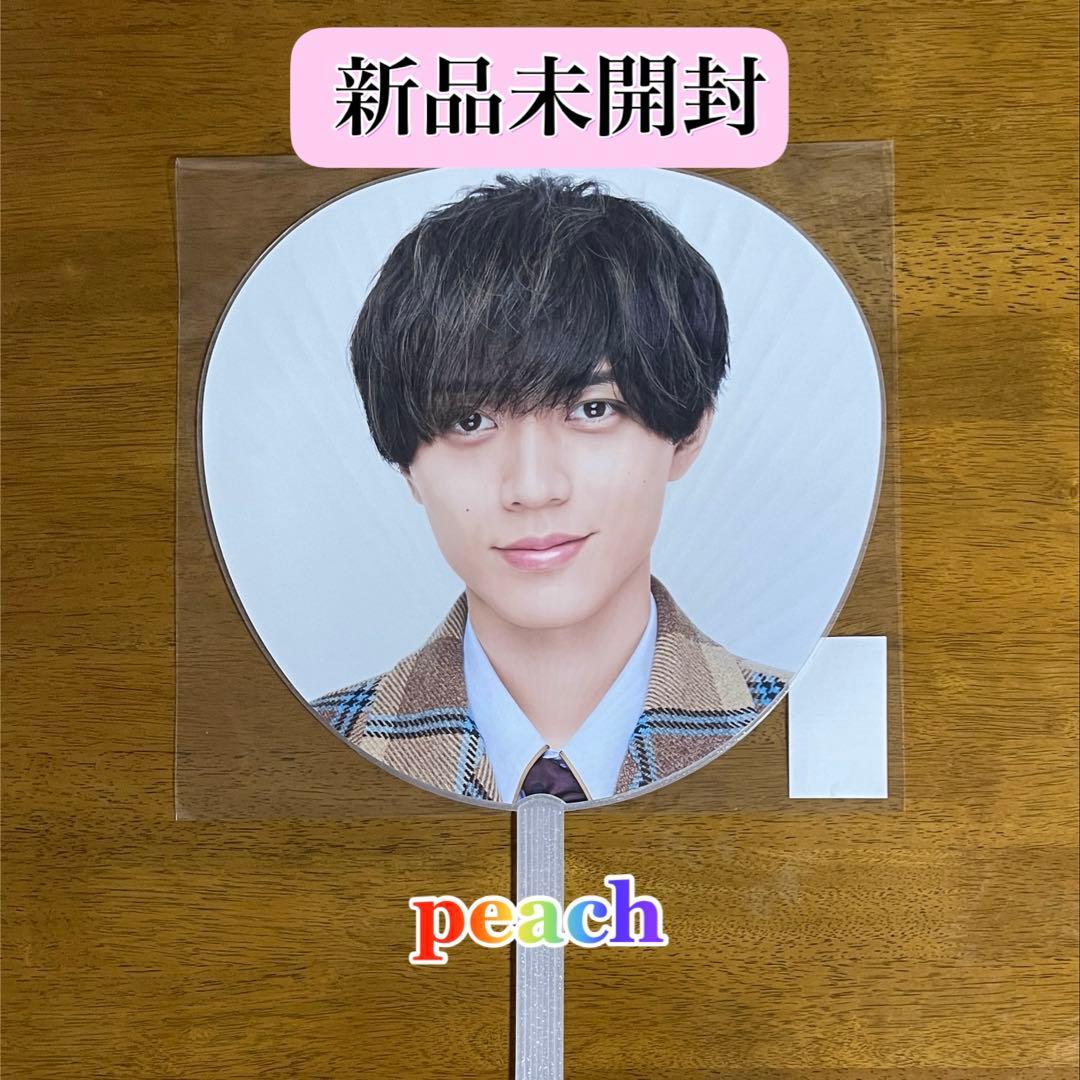 STARRING 】 DOMETOUR2026 うちわ 永瀬廉 キンプリ - メルカリ