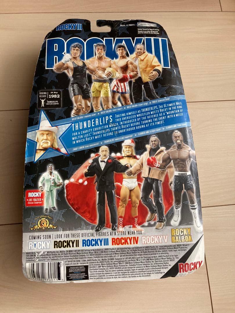 超人ハルクホーガン（ロッキースリー版）フィギュア