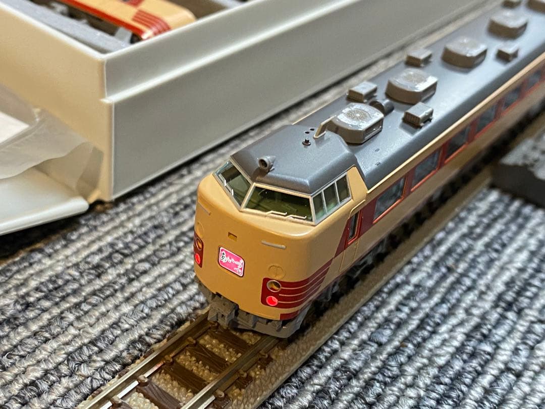 oh様　TOMIX JR485系　新潟車両センター485系 上沼垂色　2点