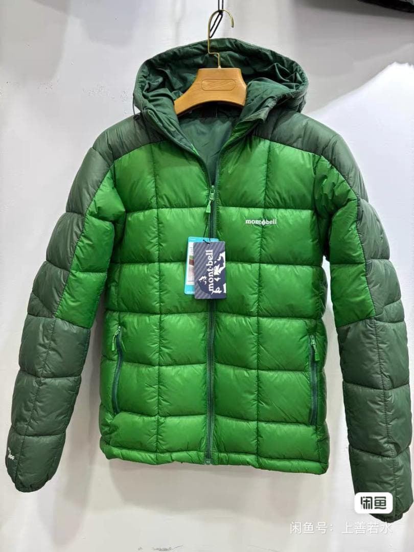 mont-bell スペリオダウンパーカー M グリーン