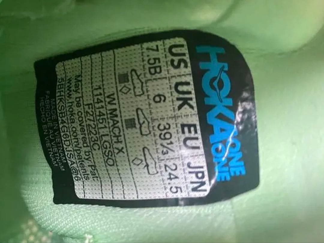 HOKA ホカ　マッハX　MACHX 24.5cm ランニング　シューズ