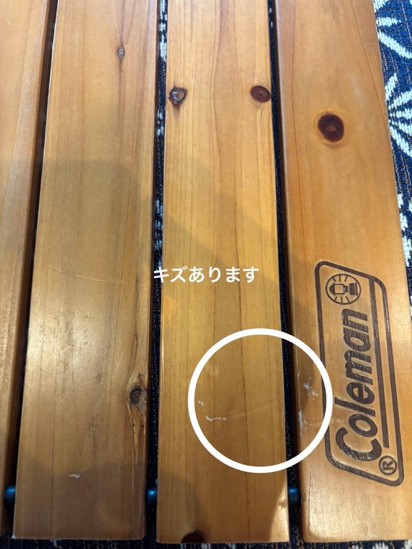 《はとちゃん》コールマン ナチュラルウッドロールテーブルクラシック110