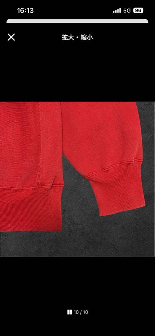 T*U様 usa Champion リバースウィーブ トリコタグ 80s